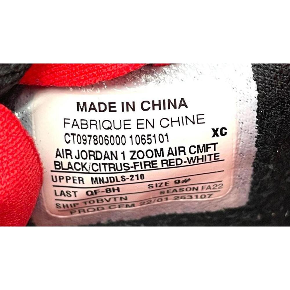 SOLD!!!!! Air Jordan 1 High Zoom Comfort 'Citrus' Sample - Picture 7 of 8